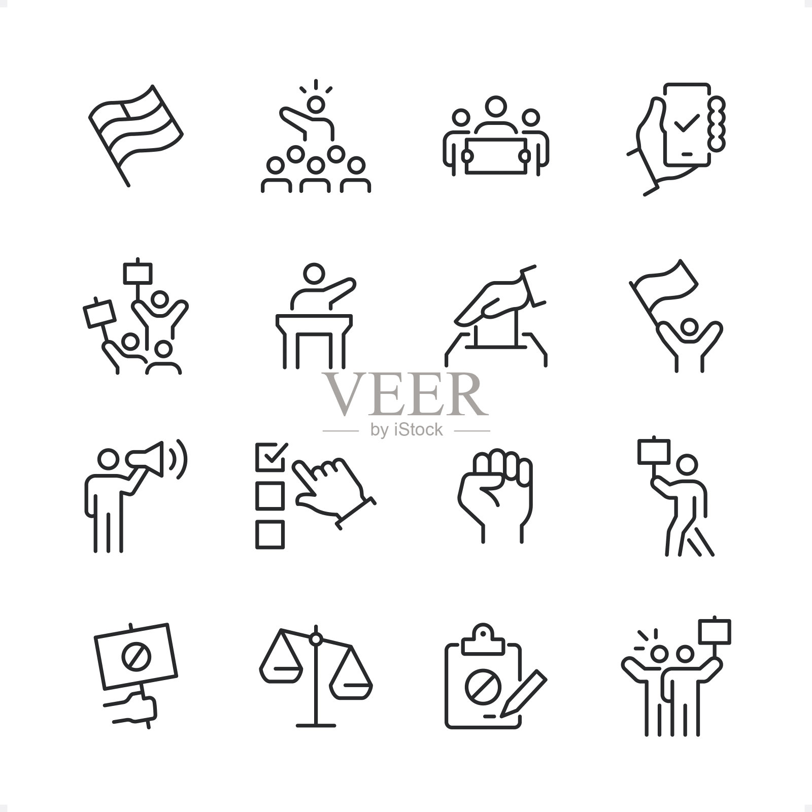 选举-像素完美线性图标集，可编辑描边粗细插画图片素材