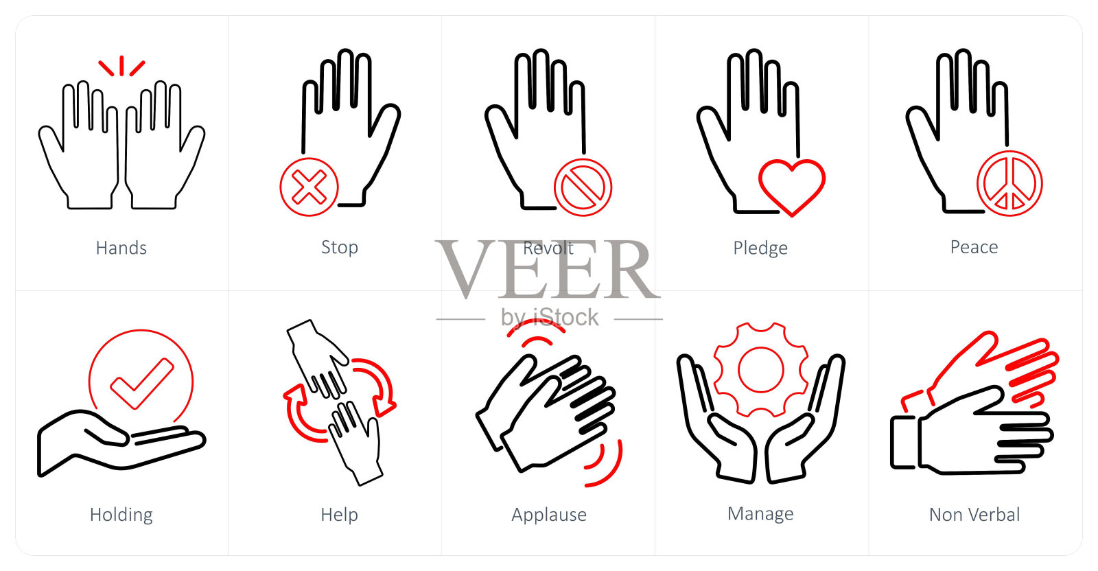 一套10个手的图标作为手，停止，反抗插画图片素材