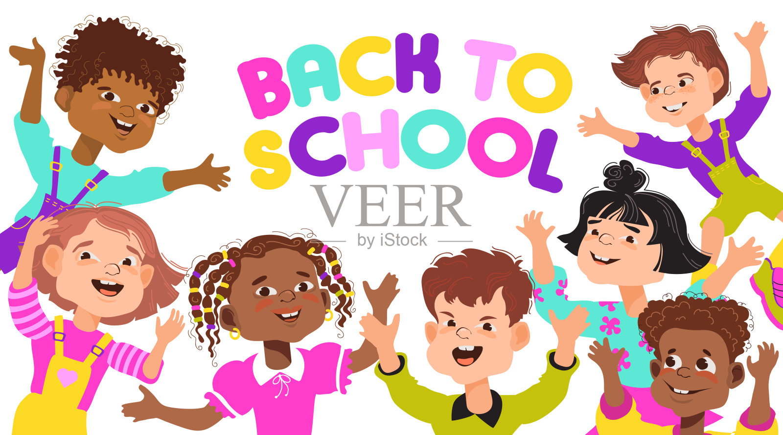 回到学校，教育理念。一群快乐的孩子。向量。插画图片素材