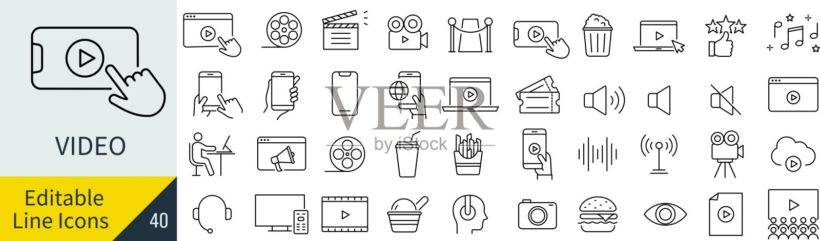 矢量单色视频线艺术图标集插画图片素材