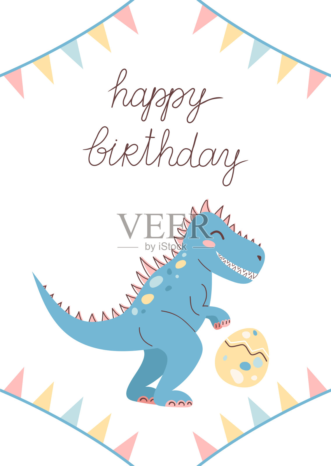 可爱的恐龙卡。生日贺卡。给孩子的明信片和海报。矢量图插画图片素材