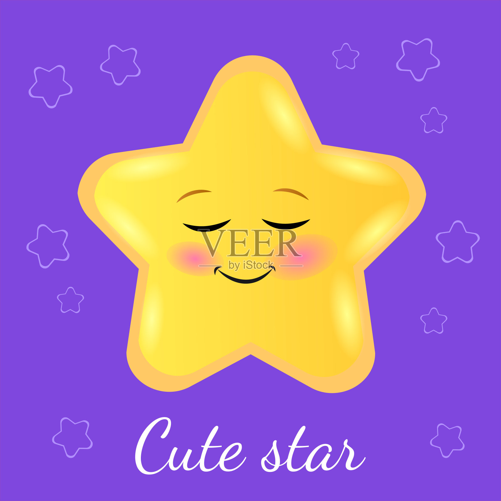 小星星字和星空。矢量插图。幼稚的海报模板与可爱的卡通明星与微笑的脸。儿童房间的彩色矢量插图插画图片素材