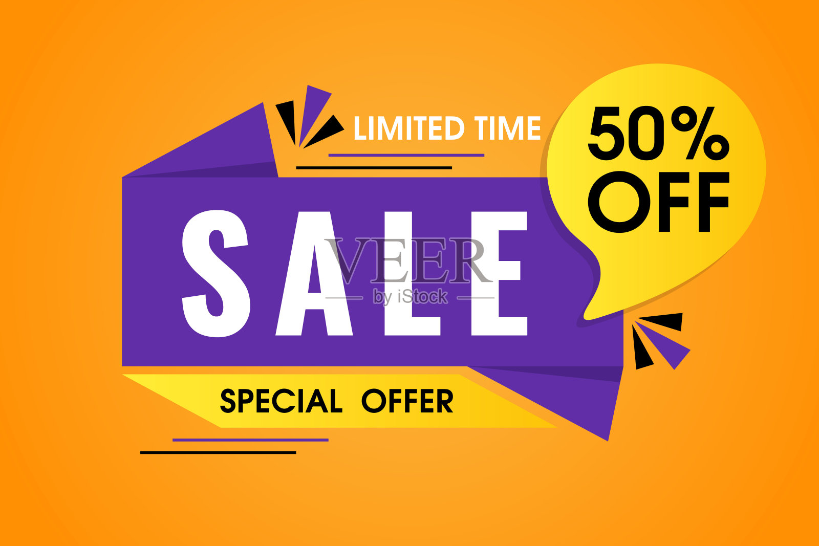 销售旗帜。设计价格标签的季节性优惠。季节性销售横幅模板。插画图片素材