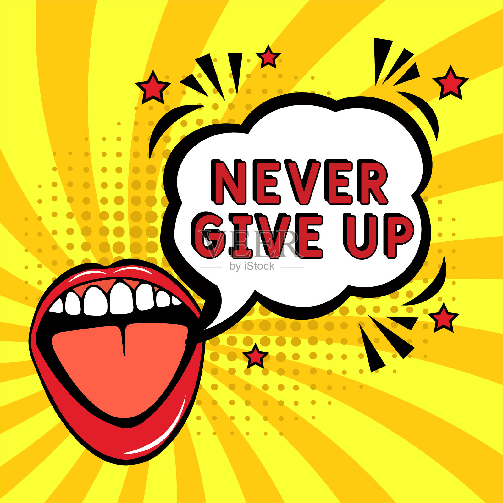 永不放弃插画图片素材