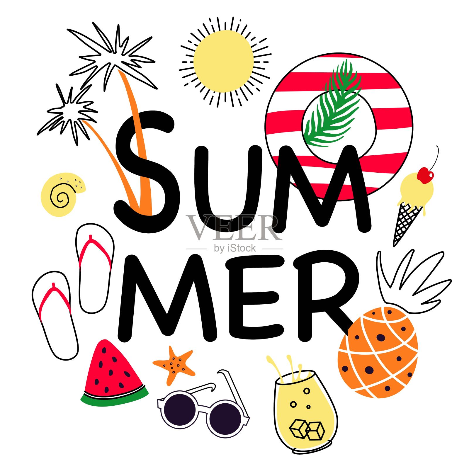 夏天的字母带有节日的象征。季节矢量标签为文章插图，夏季海报，t恤，时装，印刷品，横幅或包装设计。假期,休息插画图片素材