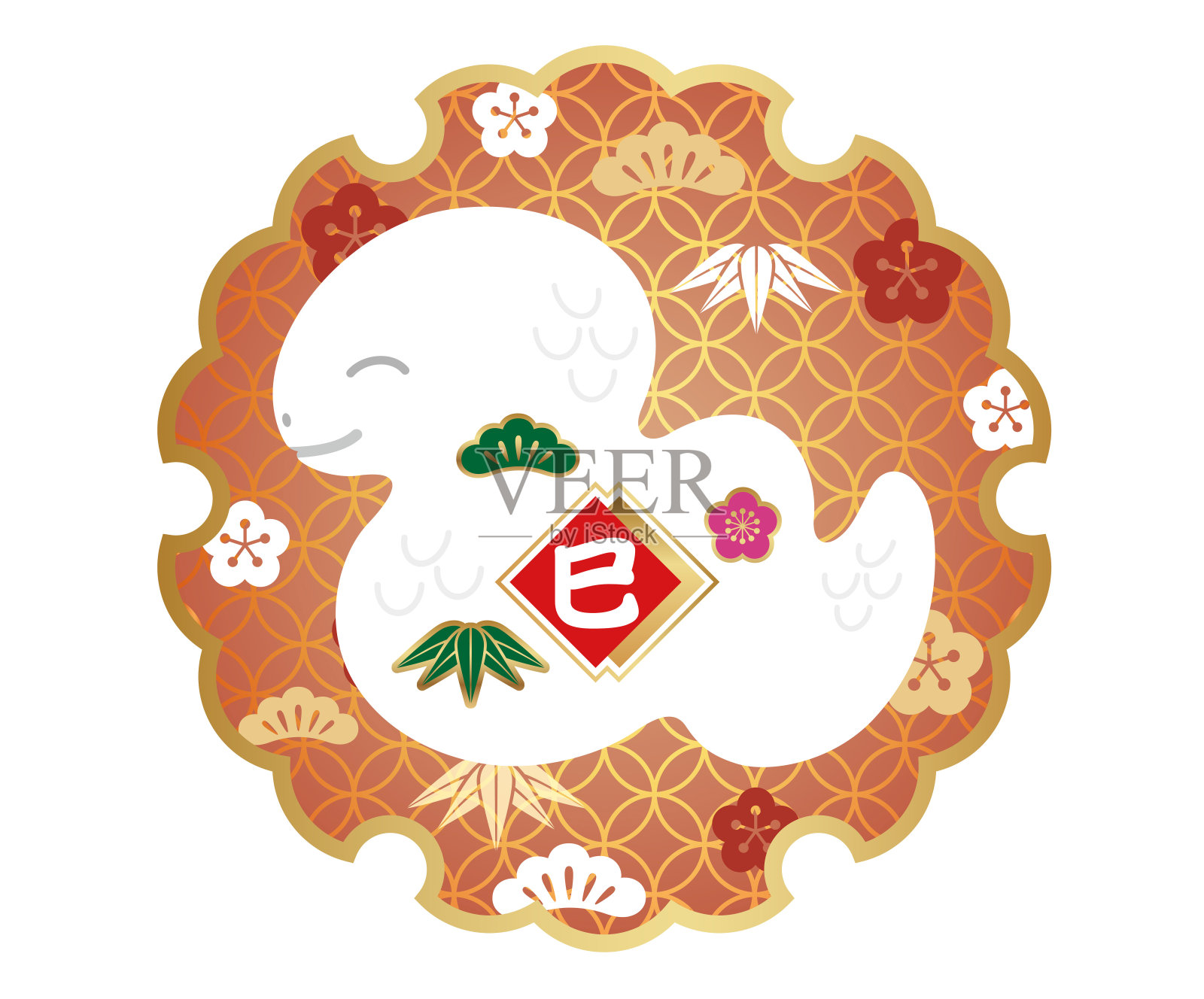 蛇年新年贺词。矢量插图孤立在一个白色的背景。插画图片素材