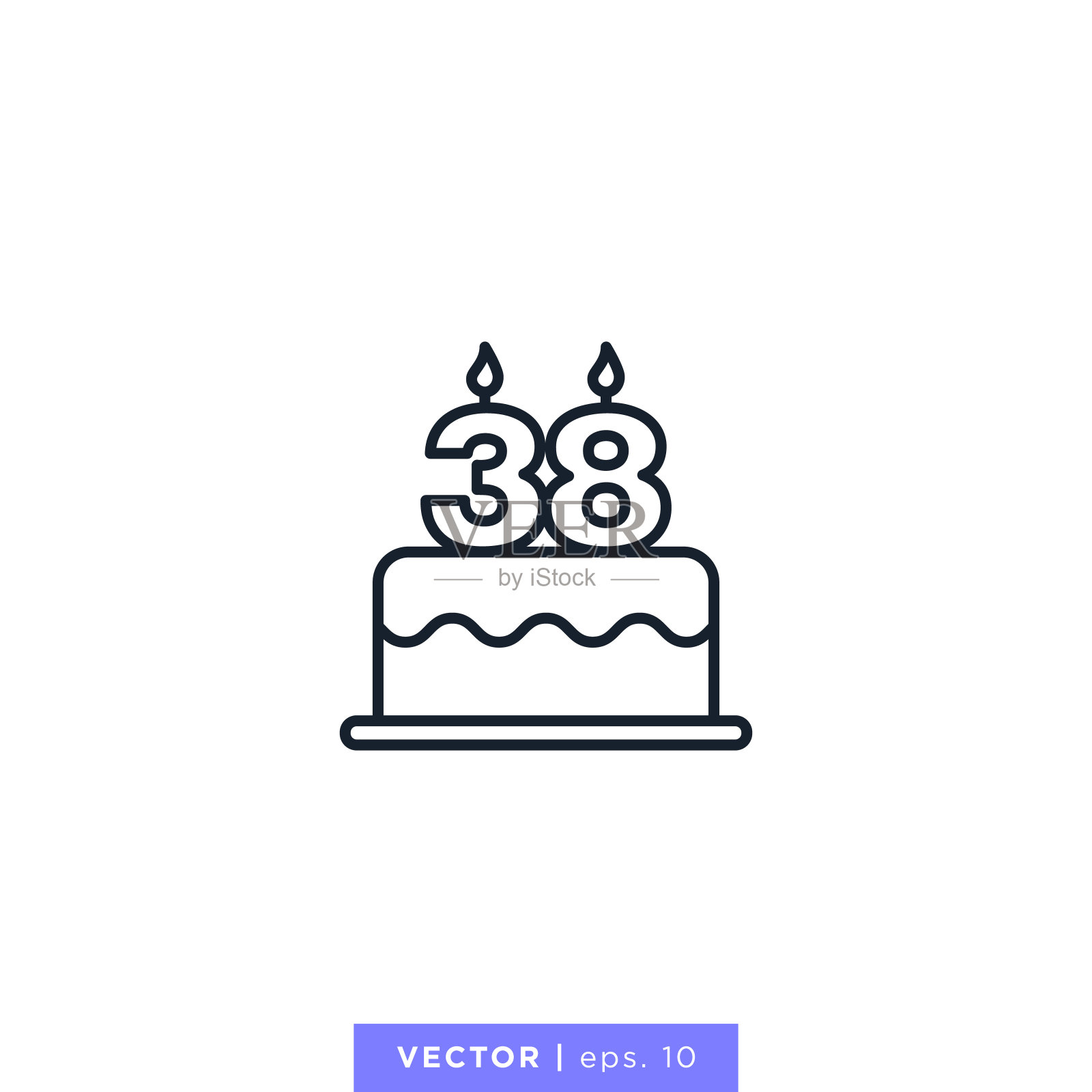 生日蛋糕与数字38图标矢量插图设计模板。38岁生日或纪念日。可编辑的中风。插画图片素材