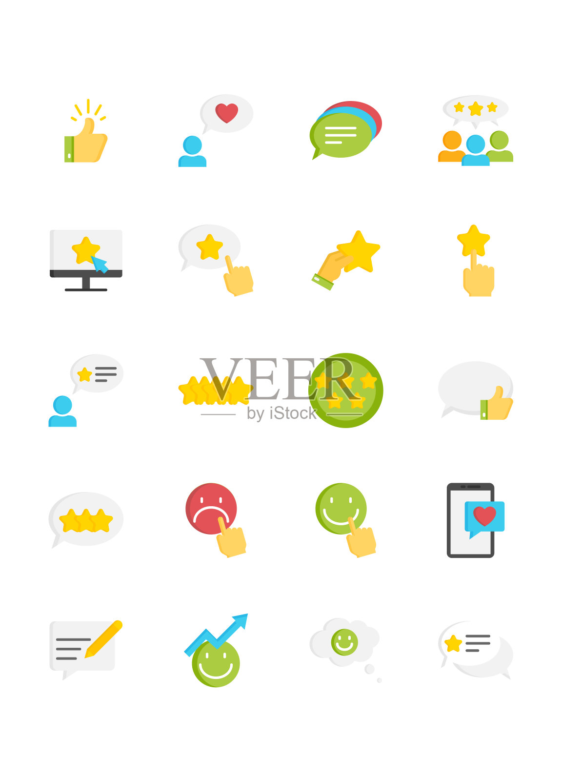 一组反馈图标，客户体验，调查，审查插画图片素材