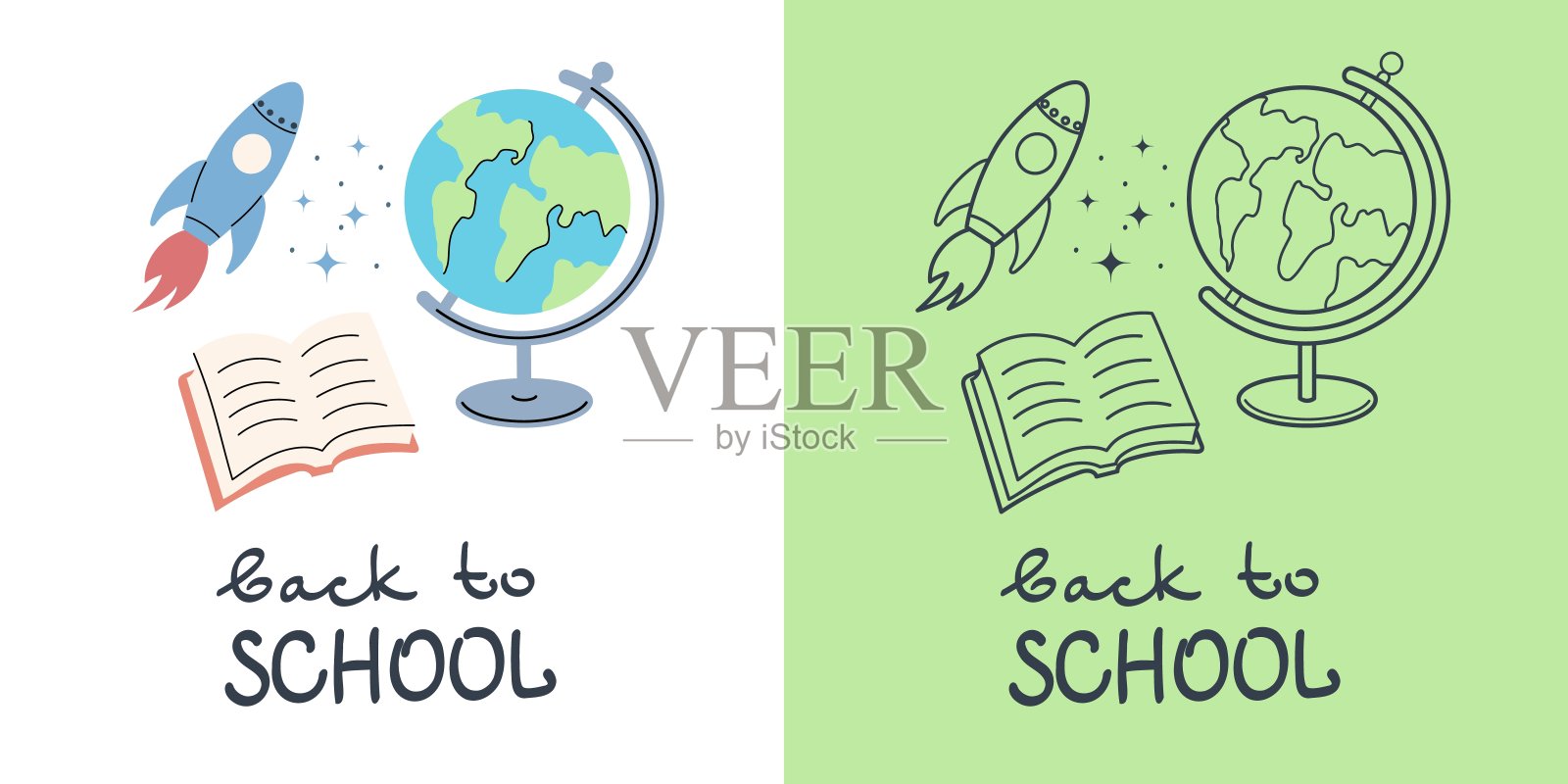 返校季封面素材：扁平风可爱校园用品插画矢量素材插画图片素材