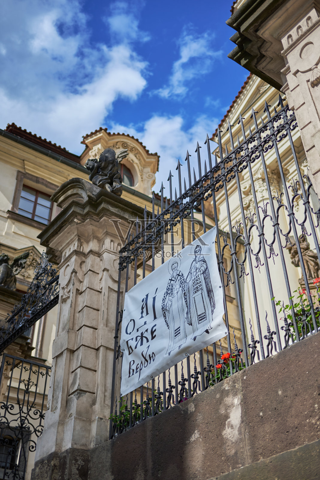 圣西里尔和梅多迪大教堂，捷克和斯洛伐克东正教教堂的所在地，位于捷克共和国布拉格的诺夫梅斯托区照片摄影图片