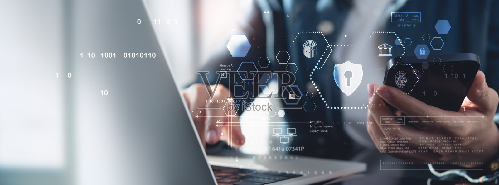 网络安全，数据保护理念。用户使用笔记本电脑和手机具有隐私保护和数据加密系统，安全上网。网络安全软件技术照片摄影图片