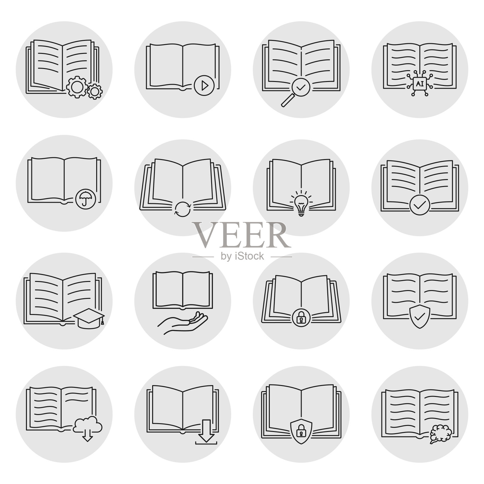 一组行书图标。插画图片素材