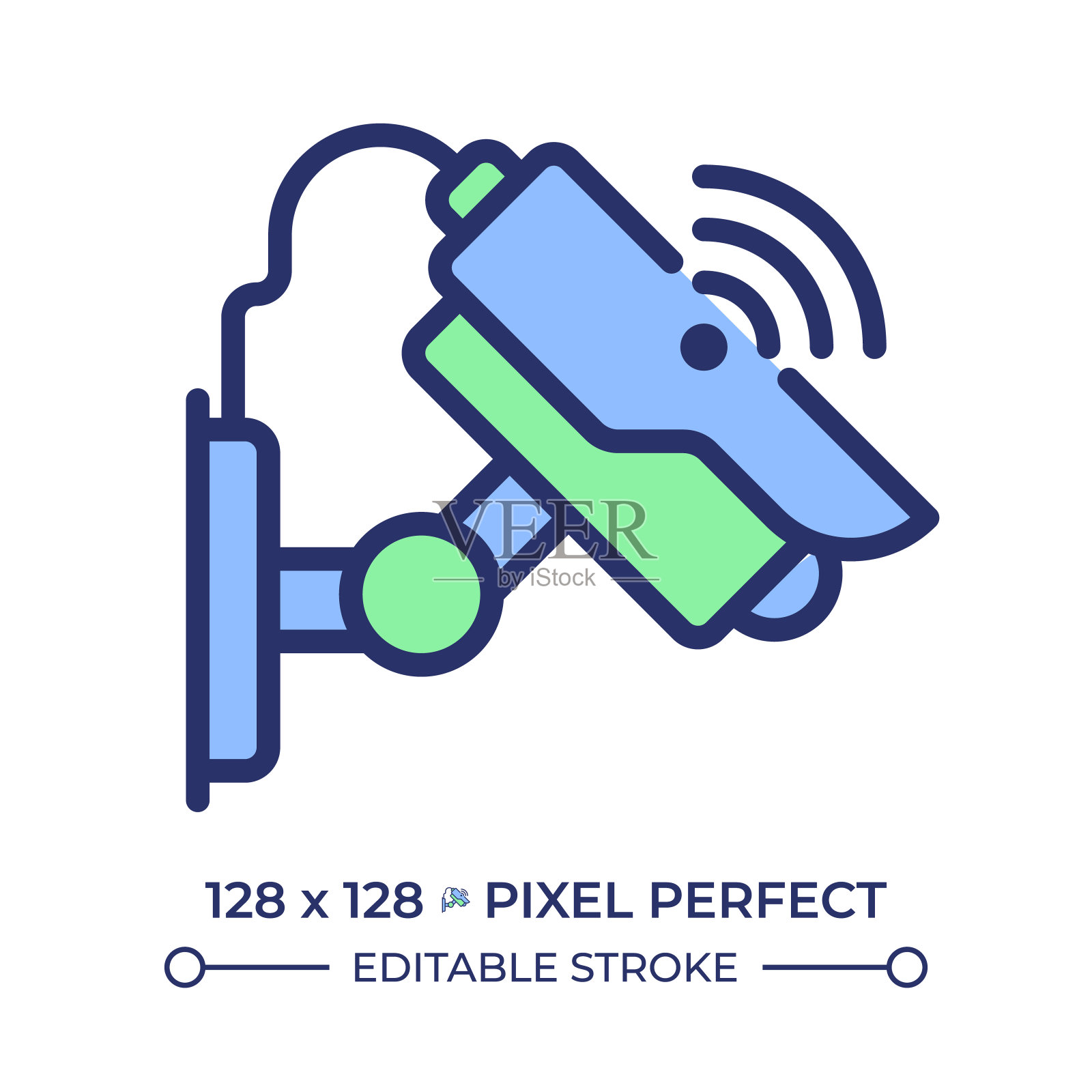 智能安全像素完美的RGB彩色图标插画图片素材