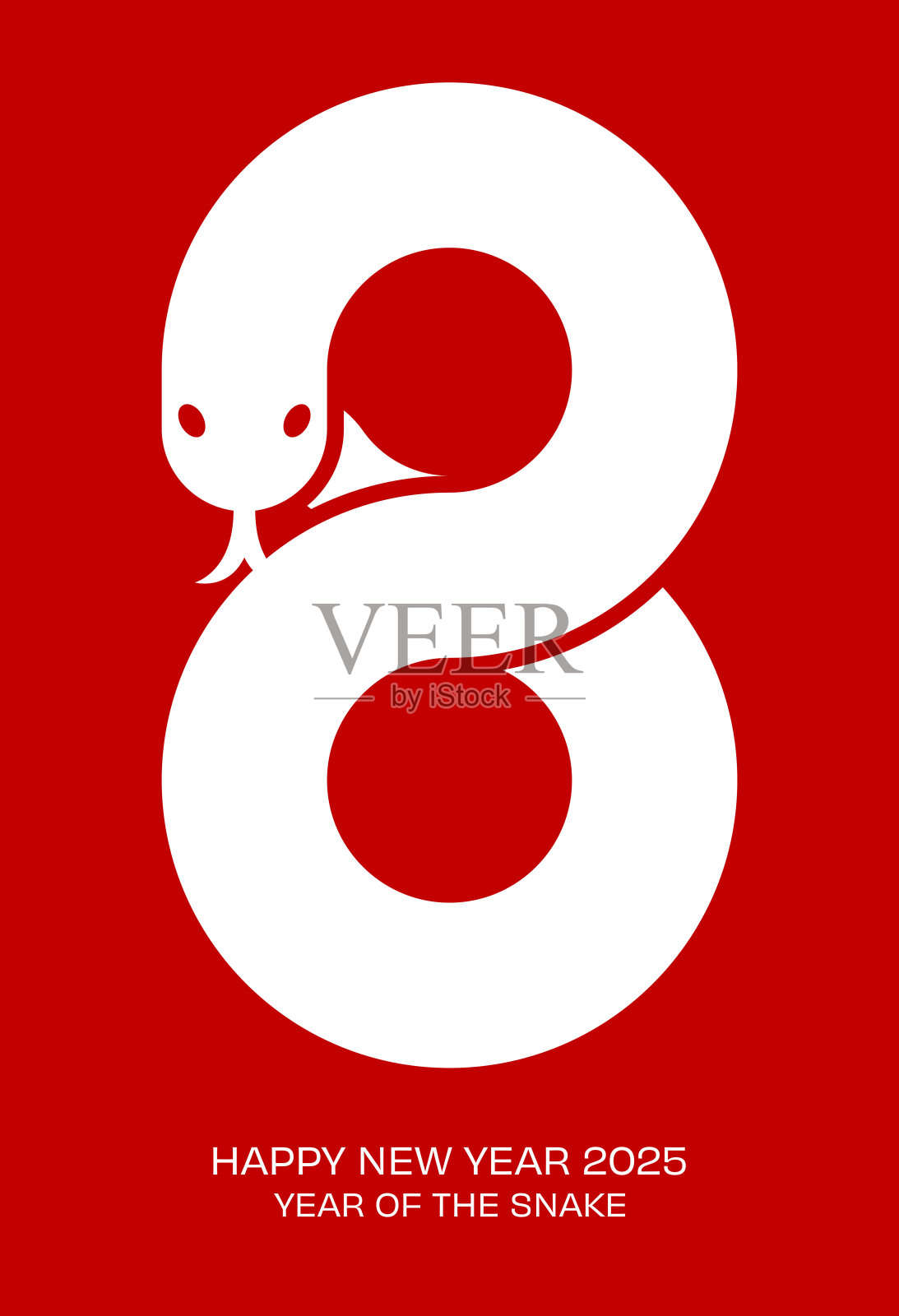 几何极简生肖蛇2025年卡插画图片素材