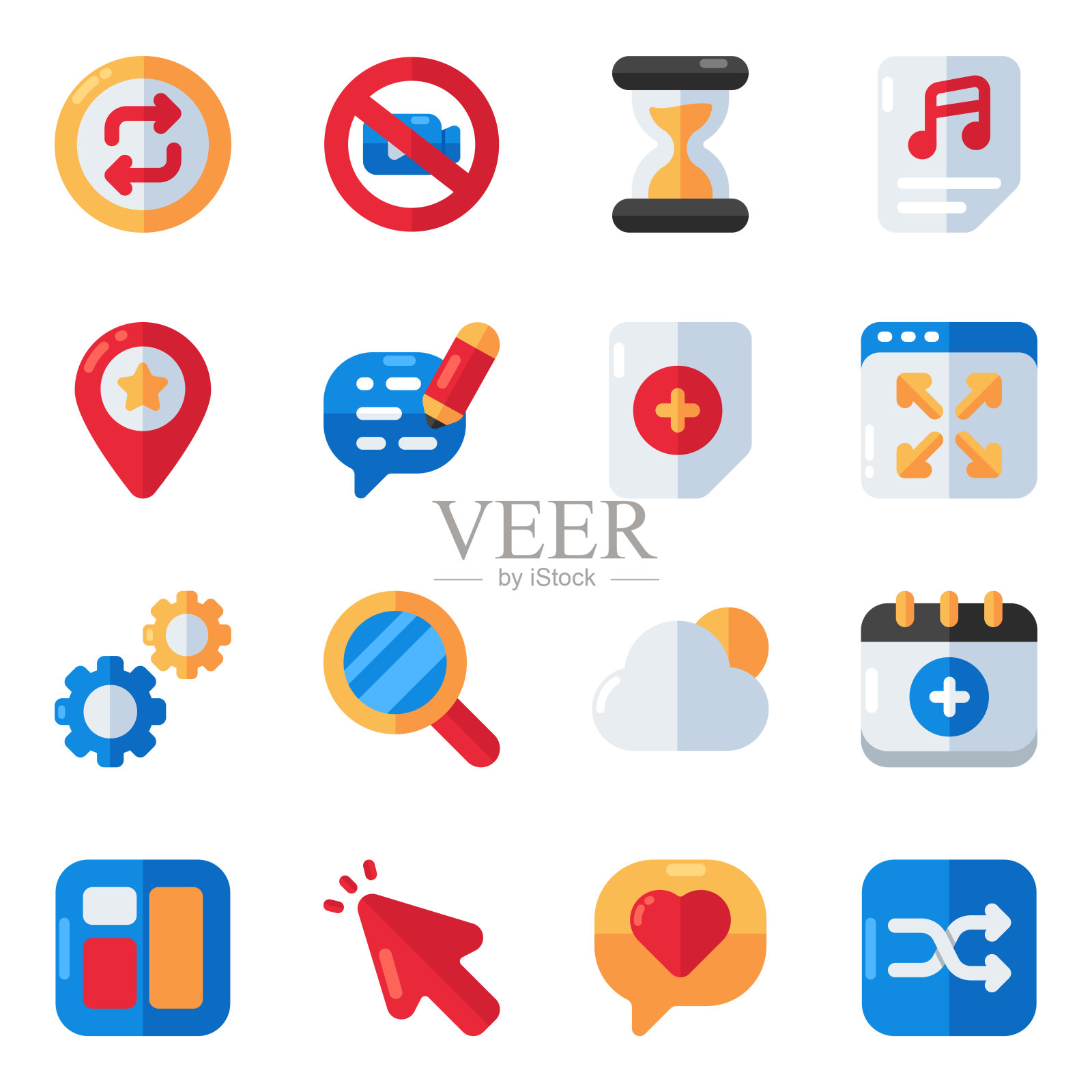 一组仪器平面图标插画图片素材