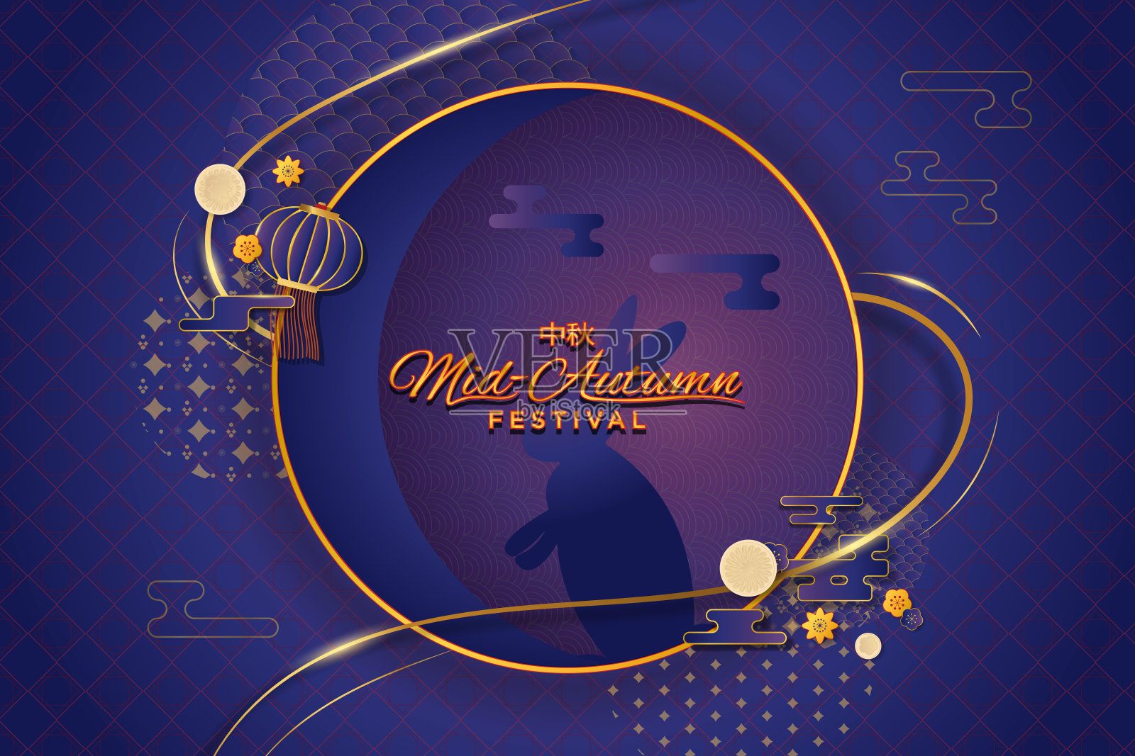 中秋祝福旗插画图片素材