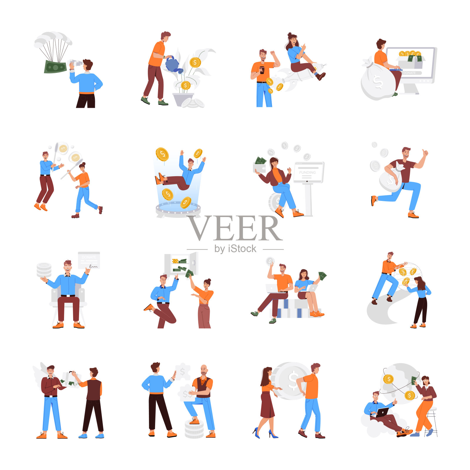 方便的筹款平面插图包插画图片素材