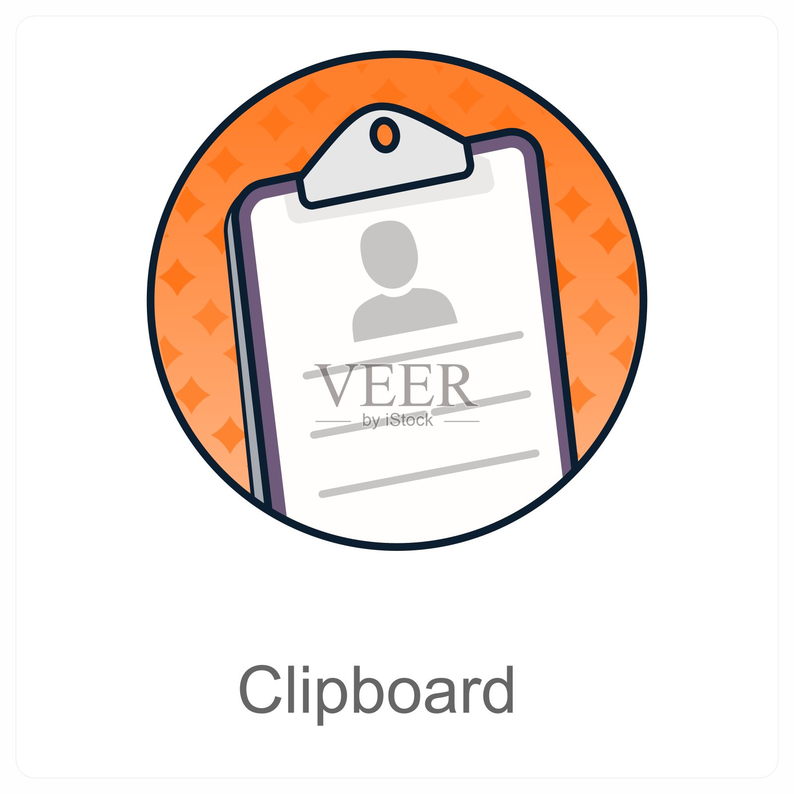 剪贴板插画图片素材