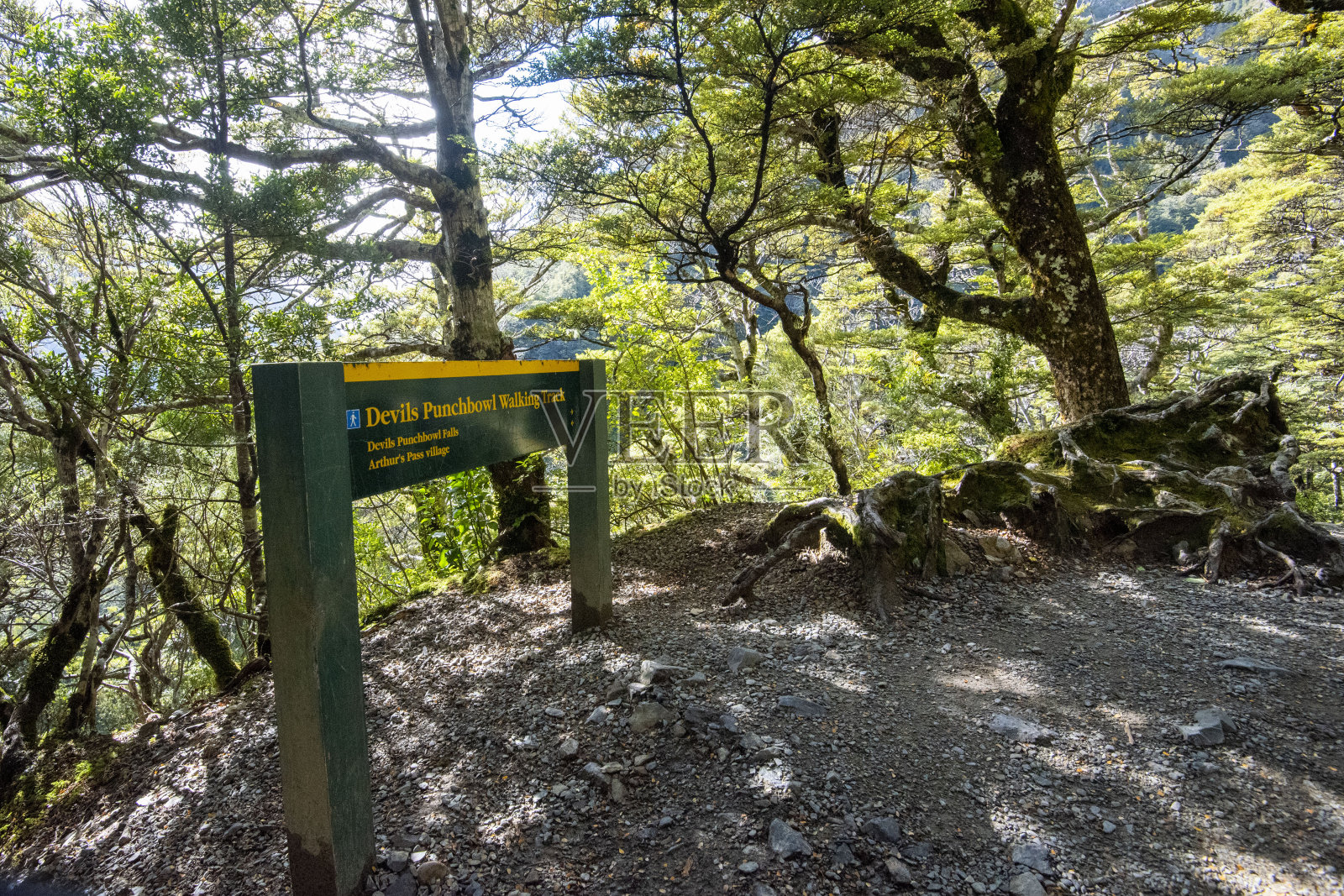 恶魔潘趣碗步道照片摄影图片