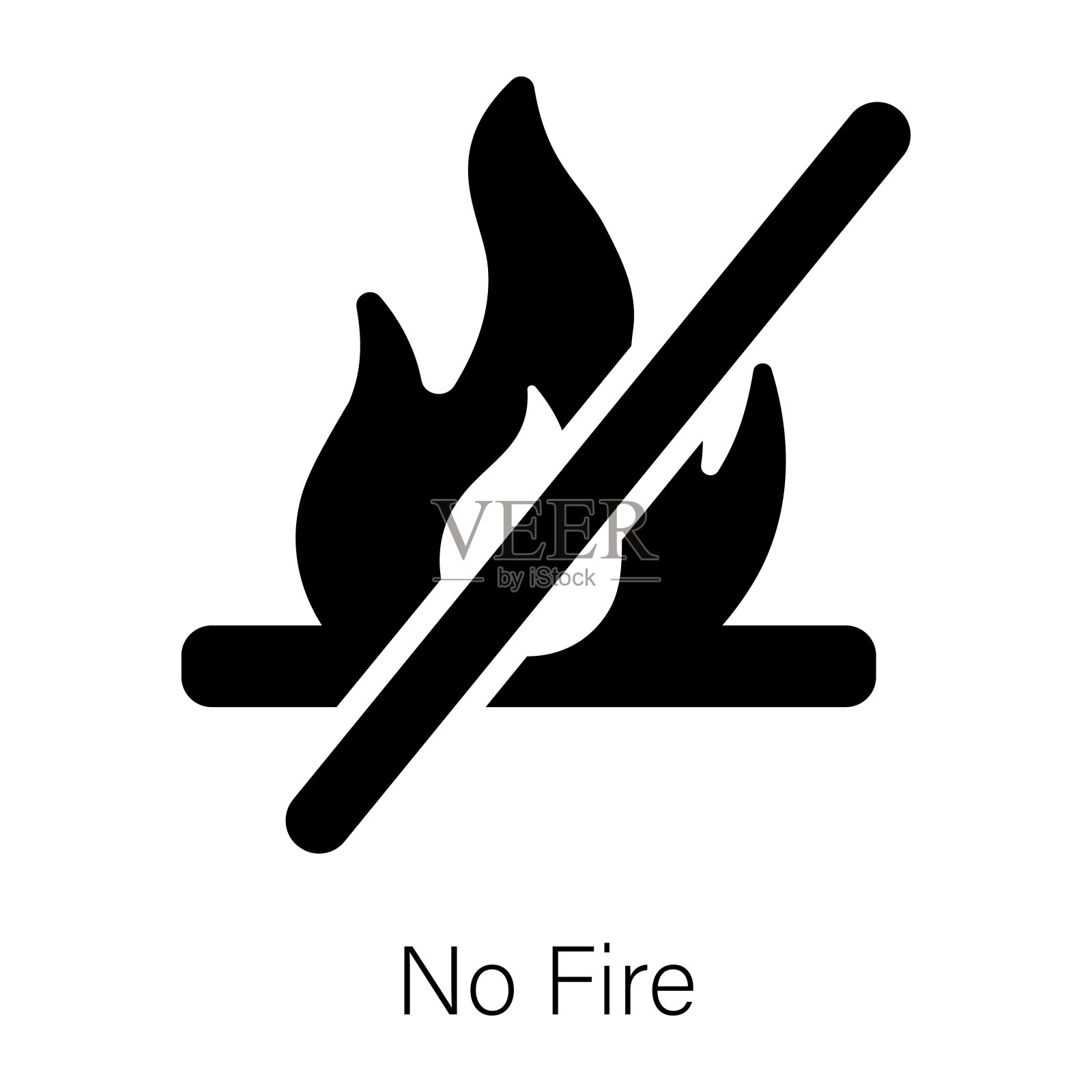 没有火插画图片素材