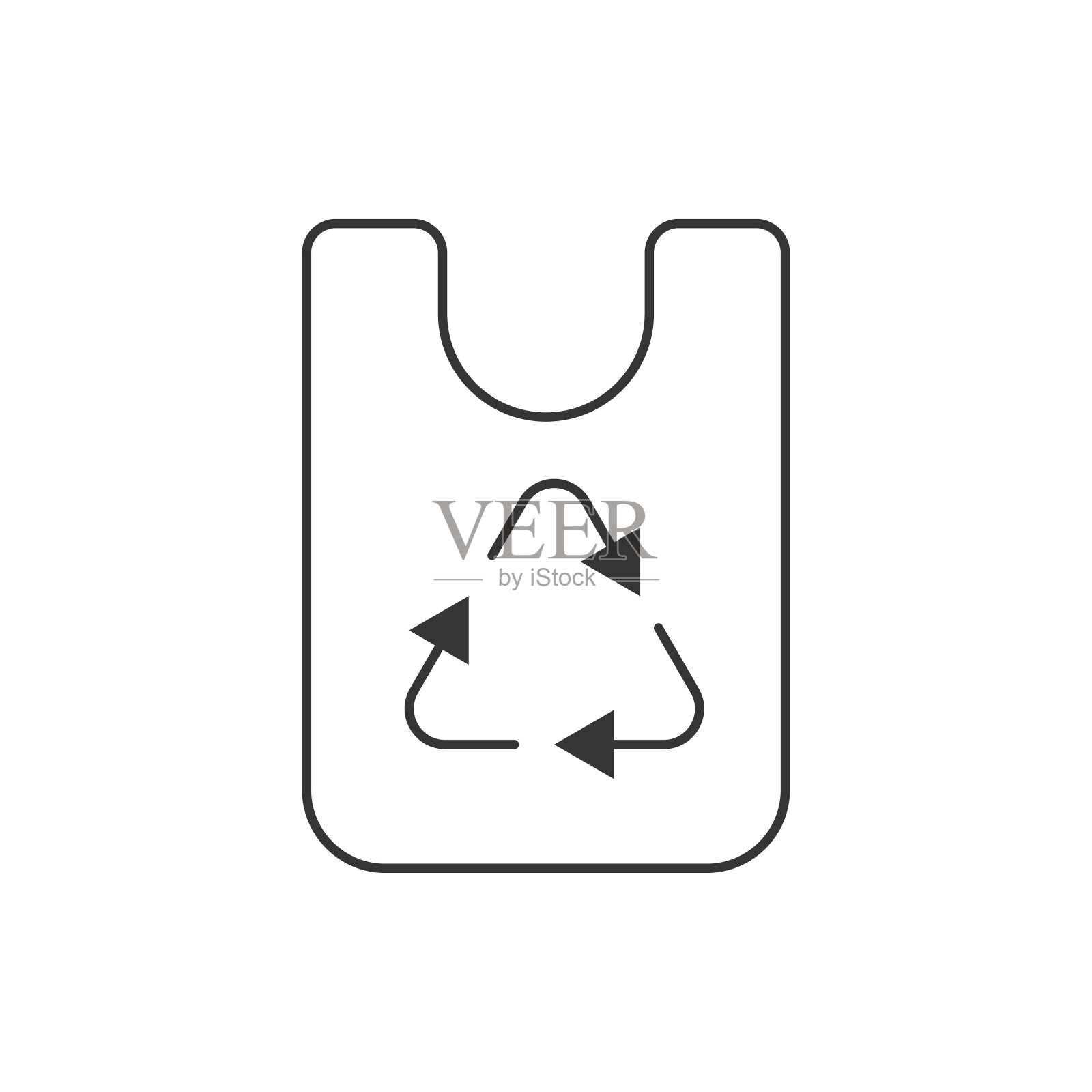 生态图标70插画图片素材