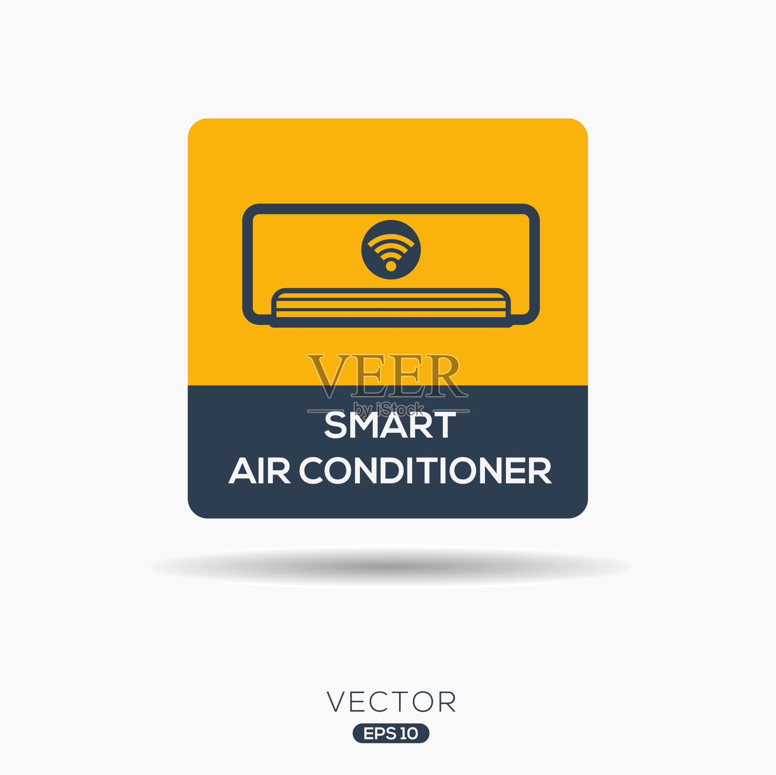 智能空调图标。插画图片素材