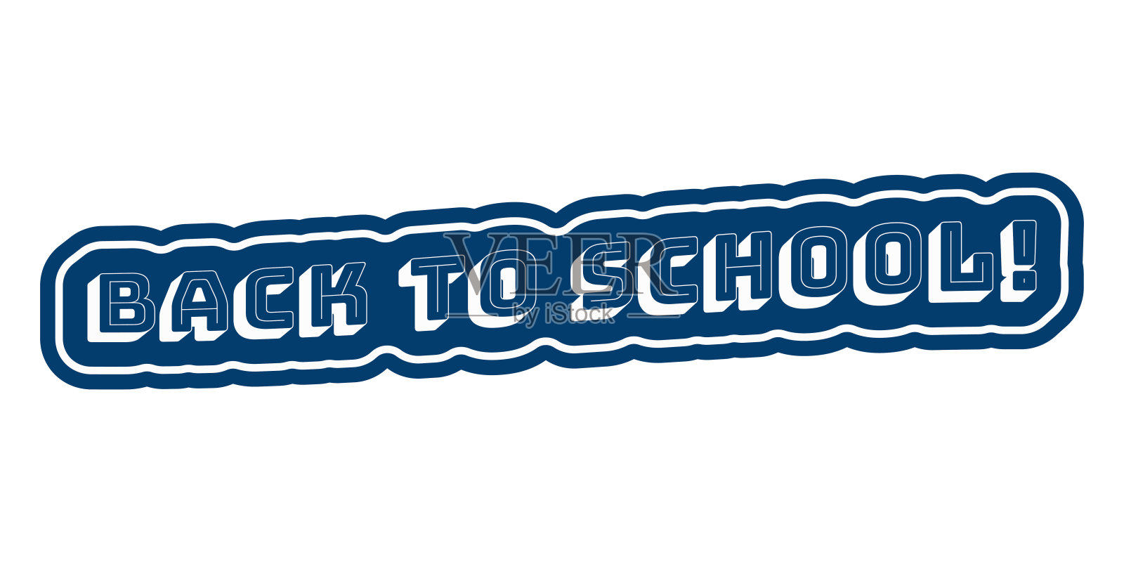 回学校去!用于印刷品，卡片和社交网络帖子的设计。矢量插图。插画图片素材