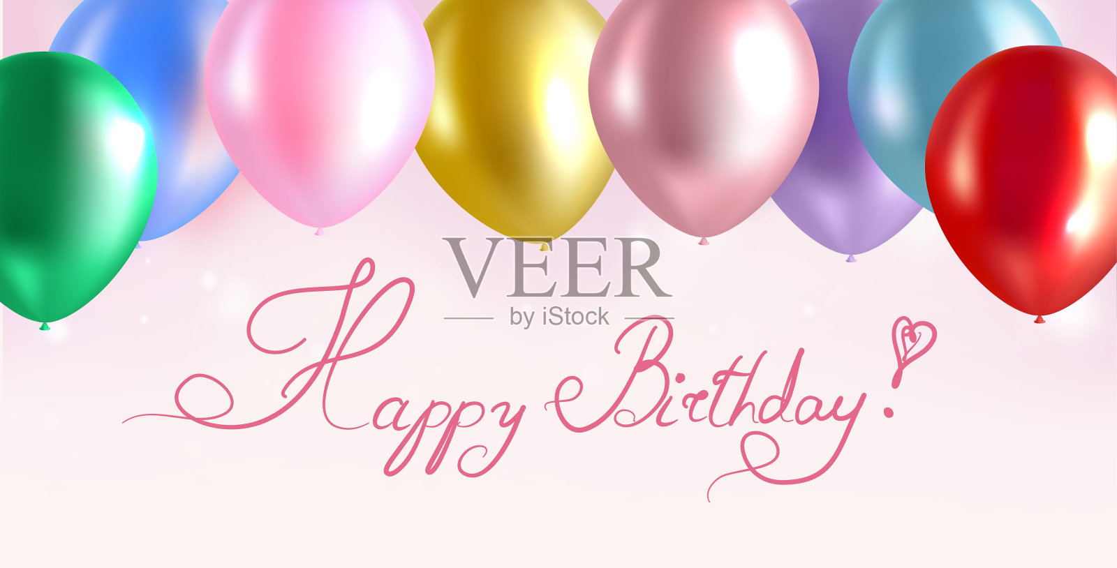 气球现实边界模板的生日贺卡，假期。创意矢量光滑的氦气球。幸福的概念插画图片素材