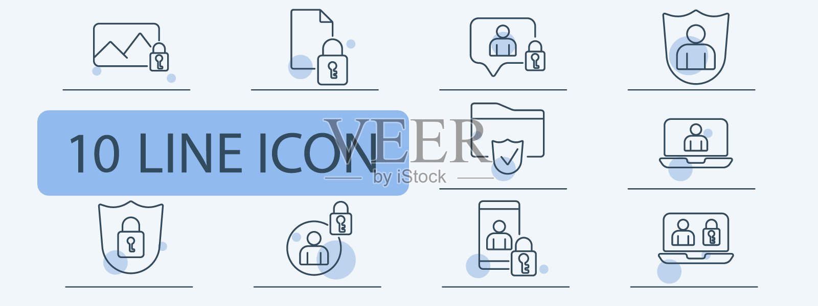 安全线路图标集。锁定图像，文档，聊天，文件夹，屏蔽，笔记本电脑，智能手机。隐私、保护、数据安全的概念插画图片素材