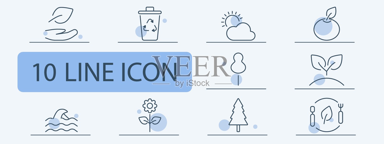 环境和自然线图标集。树叶手，回收箱，太阳和云，水果，植物生长，波浪，花，树，环保餐。生态、可持续、自然的理念。插画图片素材