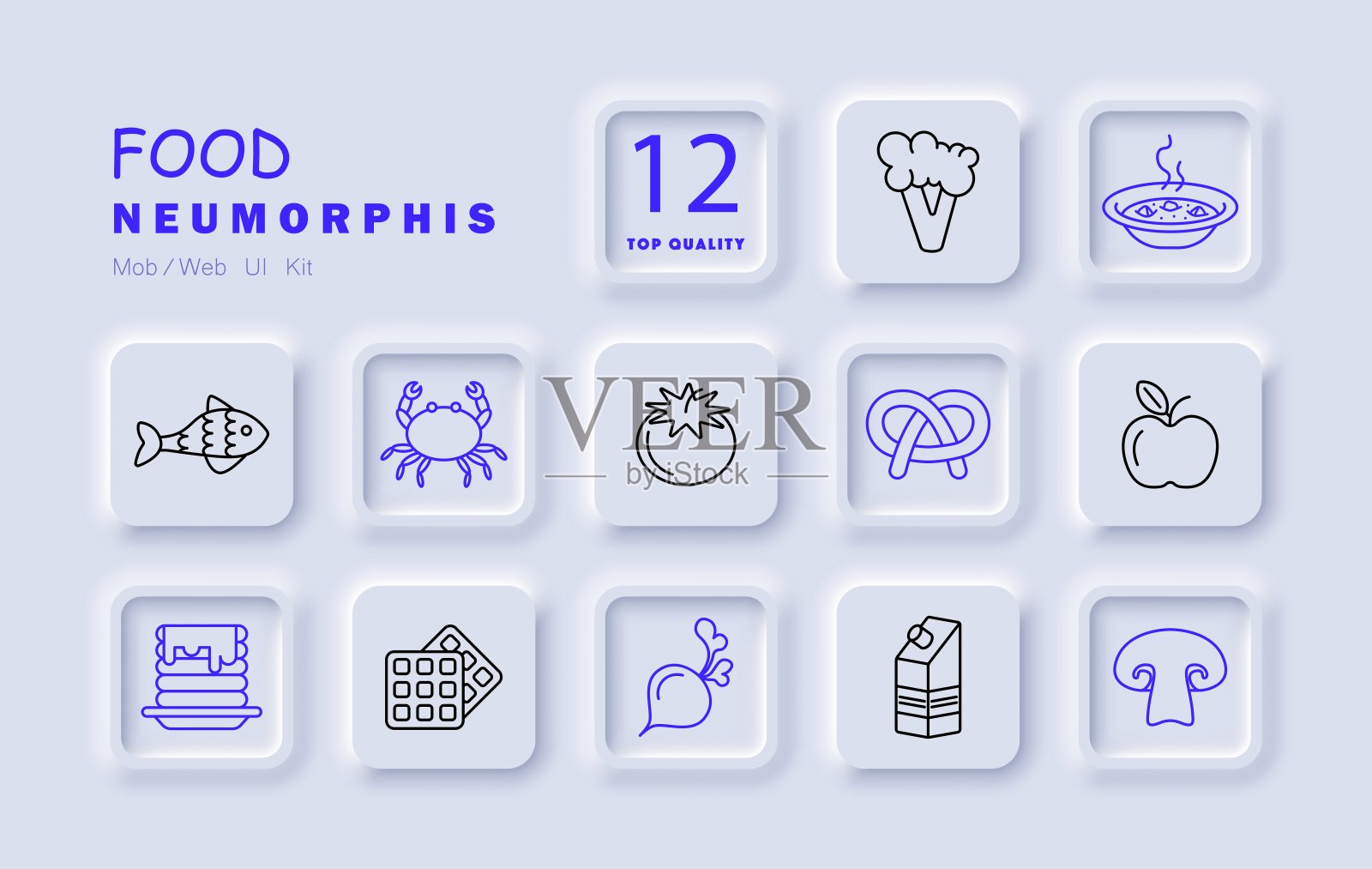 食物图标集。西红柿、汤、牛奶盒、苹果、鱼、蘑菇、西兰花、椒盐卷饼、华夫饼、甜菜、煎饼、螃蟹。插画图片素材