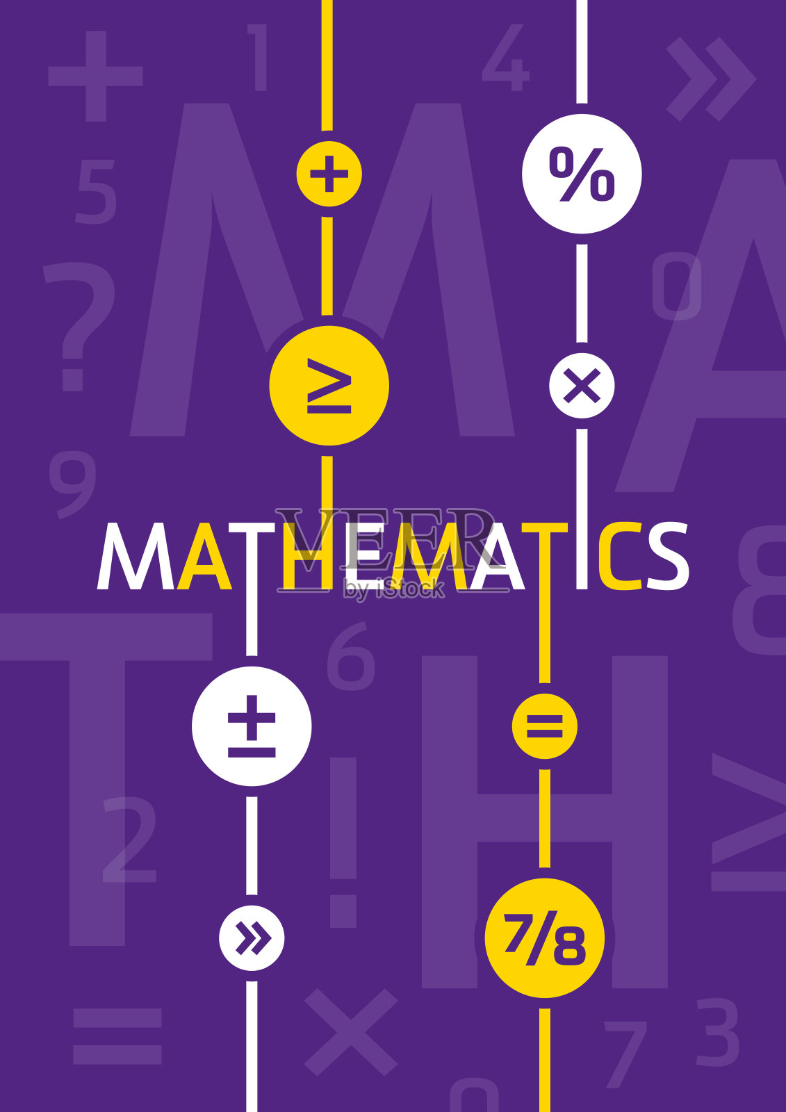 数学符号和数学涵盖了概念。数学封面设计插画图片素材