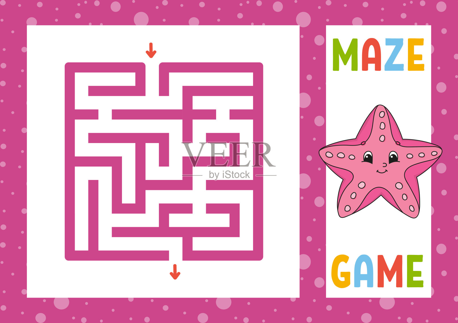 方形迷宫。孩子们的游戏。儿童拼图。快乐的性格。迷宫难题。找到正确的道路。矢量插图。插画图片素材