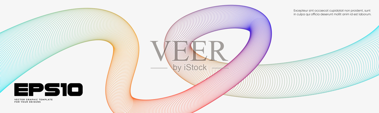 波浪形状与彩色梯度。插画图片素材