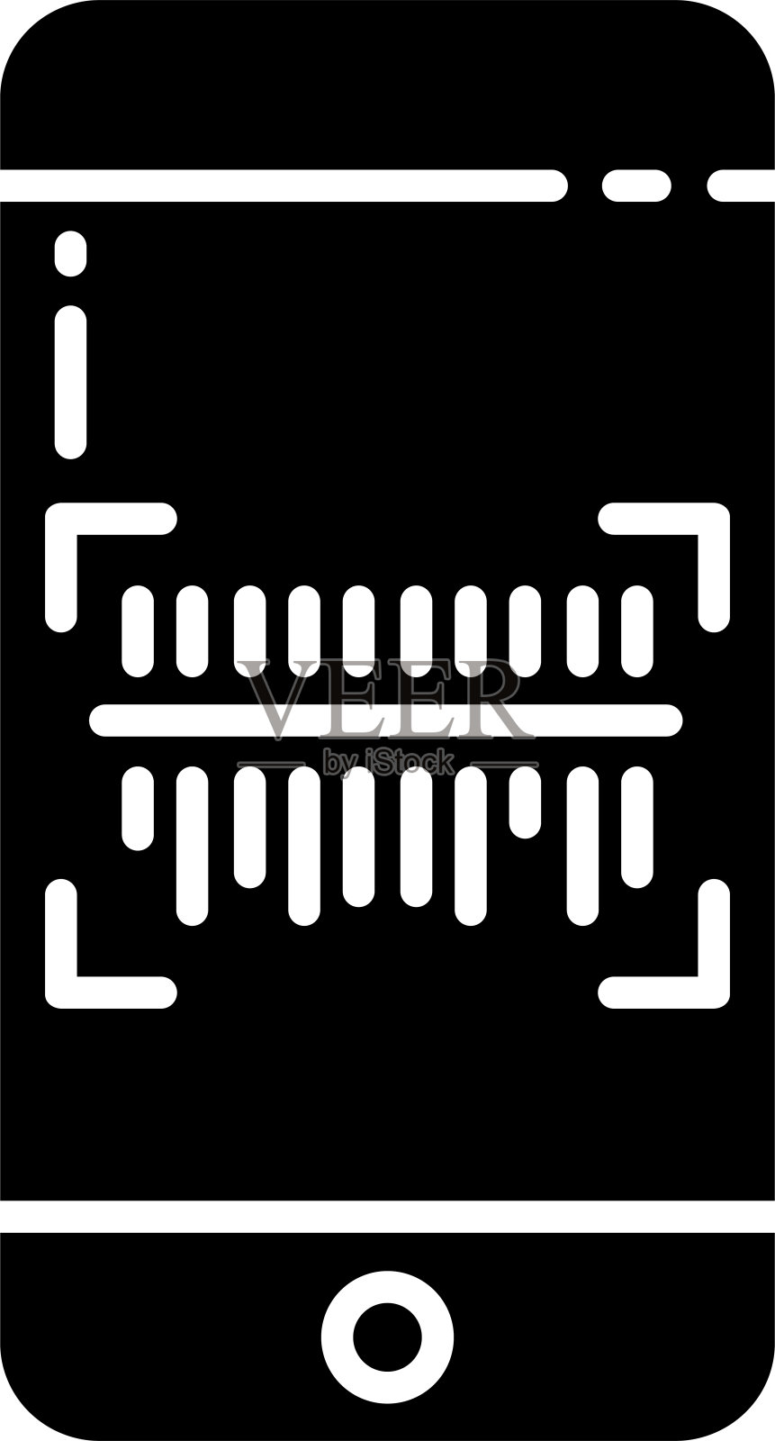 移动实体字形矢量插图插画图片素材