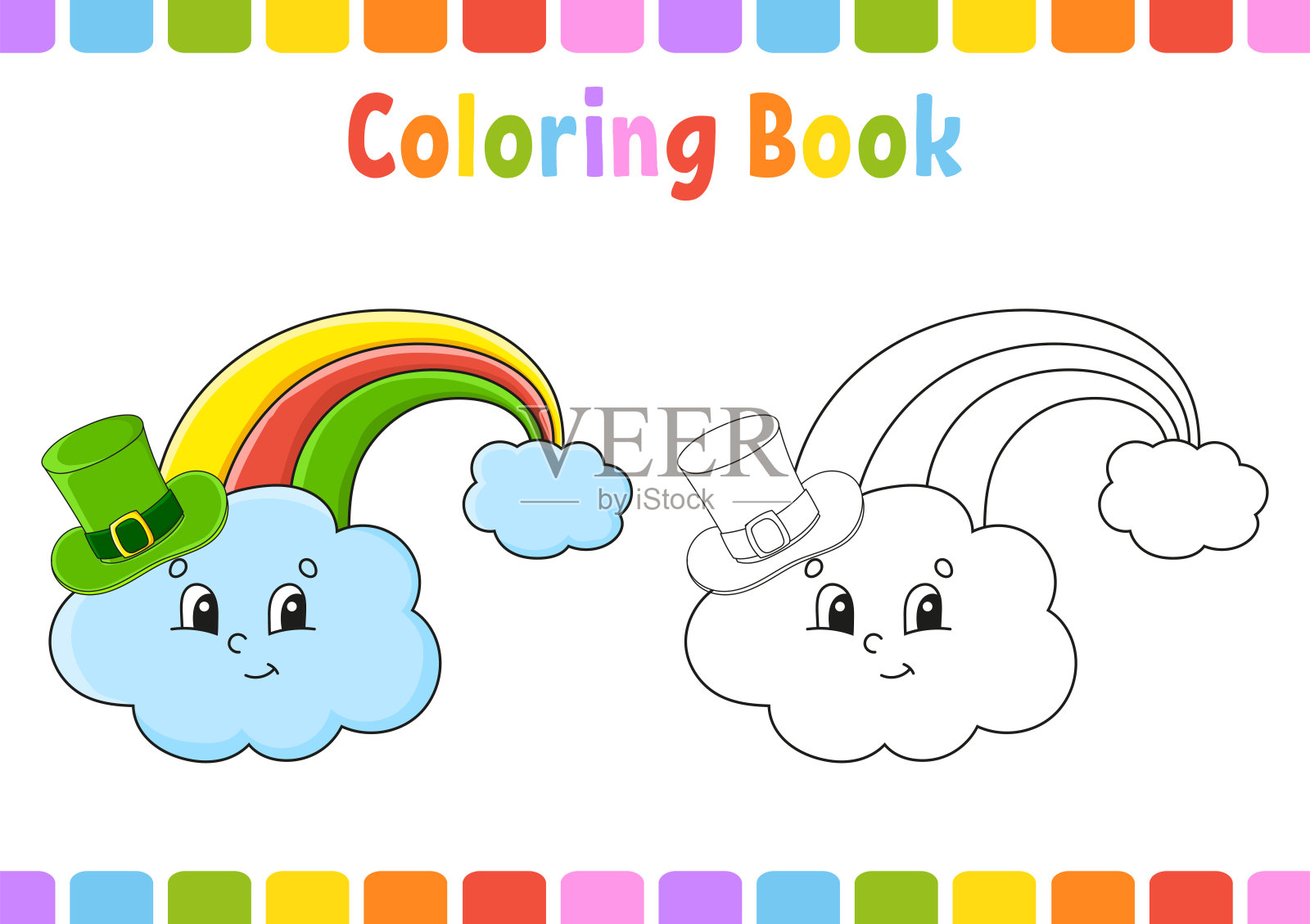 儿童涂色书。圣帕特里克节。卡通人物。矢量插图。儿童幻想页。黑色轮廓轮廓。孤立在白色背景上。插画图片素材