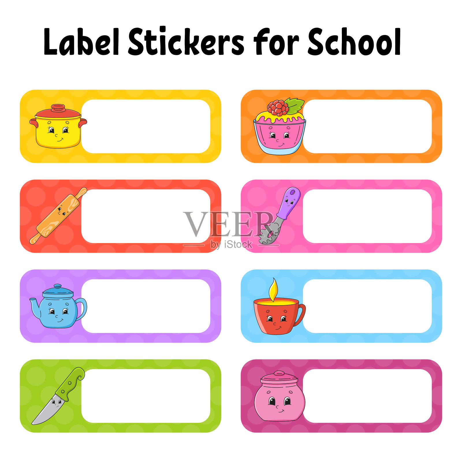 学校名称标签。明亮的贴纸。矩形的标签。矢量插图。插画图片素材