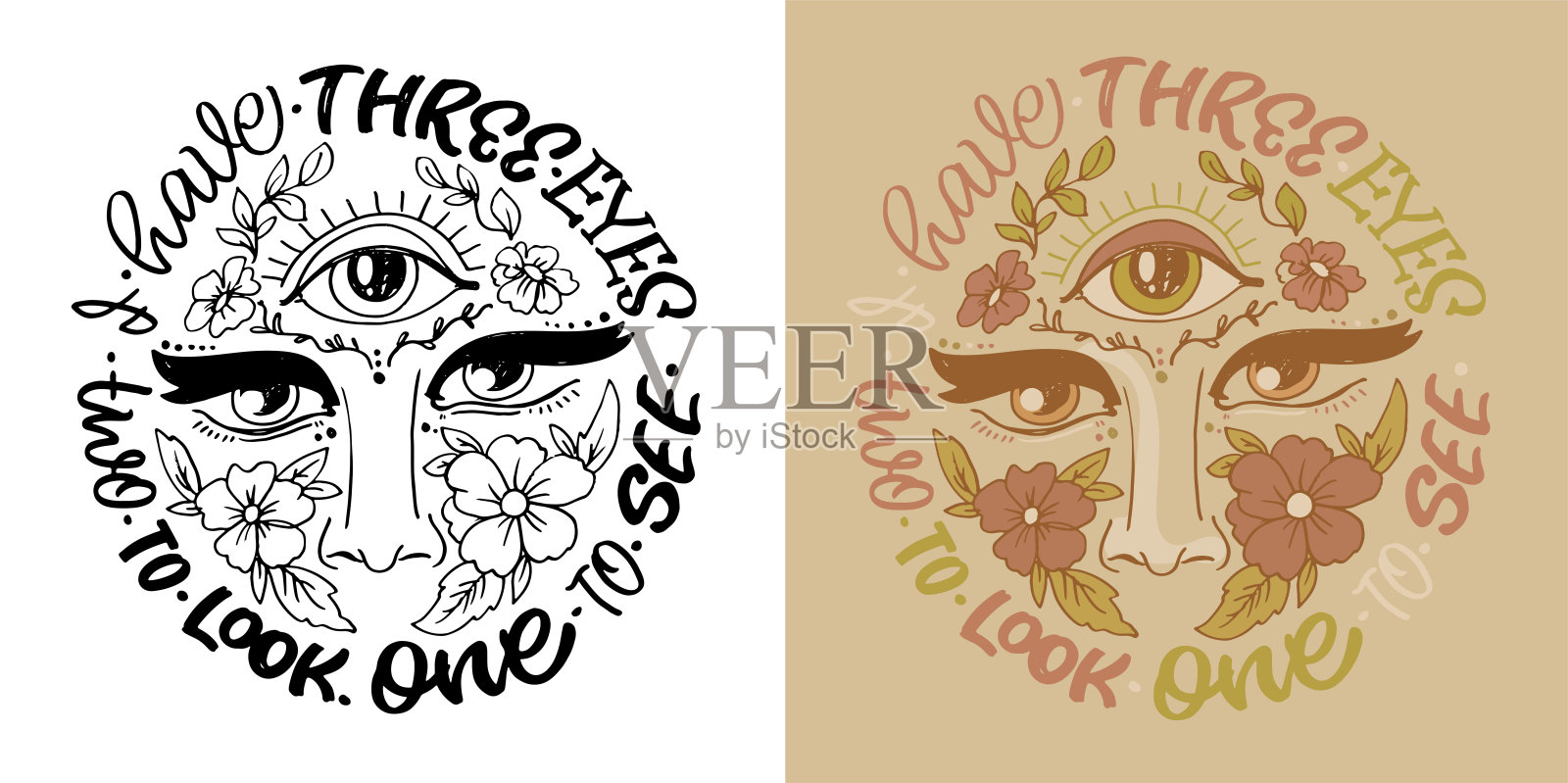 时髦的手绘涂鸦字母引用。t恤图案刻字，马克杯印花，包包印花，服装时尚。100%手绘矢量图像。插画图片素材