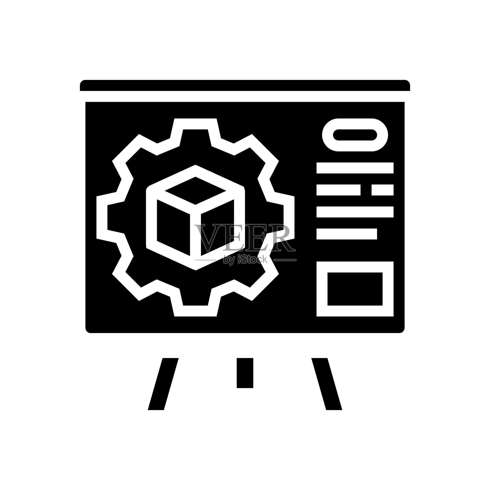 产品培训技术销售工程师字形图标矢量插图插画图片素材