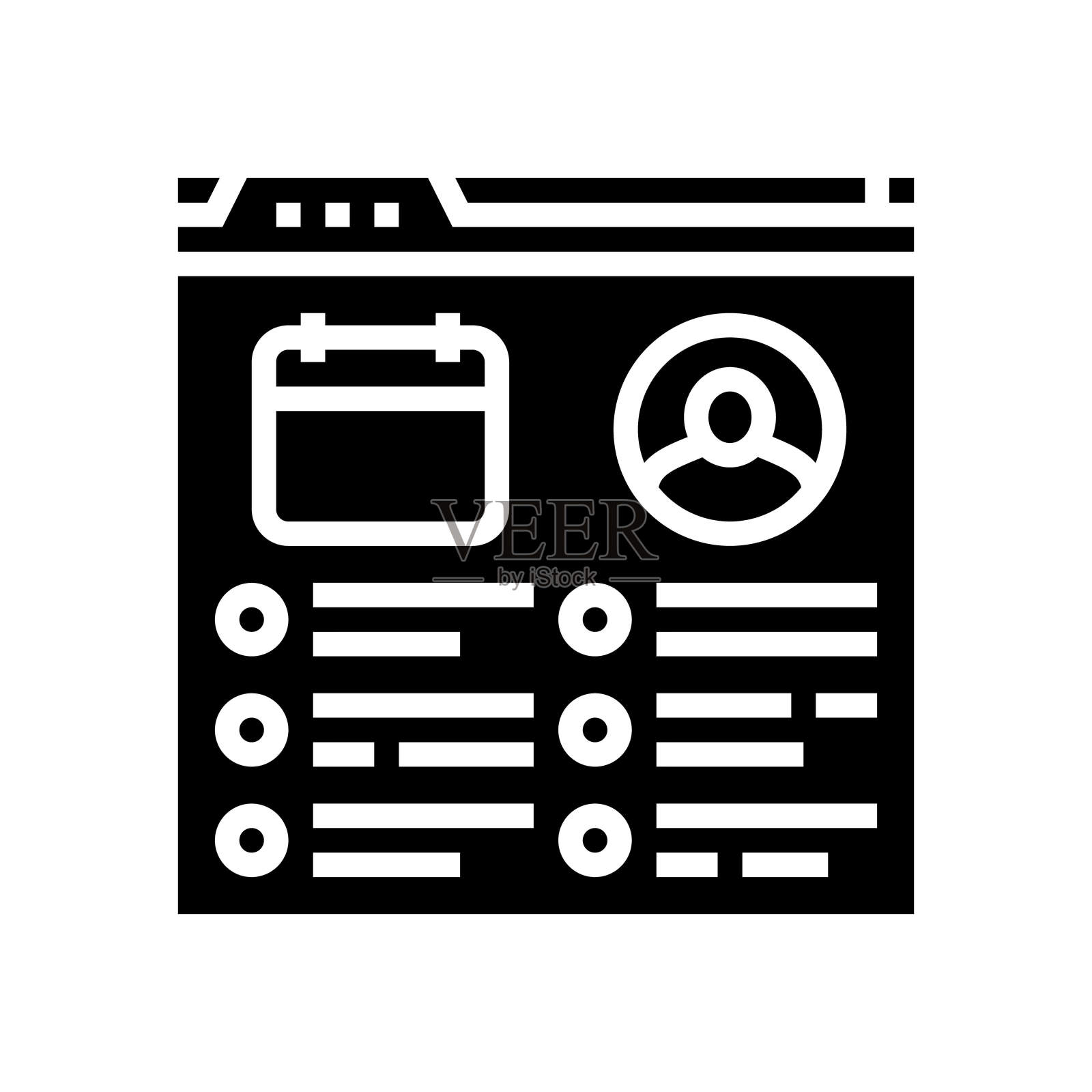 事件时间表虚拟会议符号图标矢量说明插画图片素材