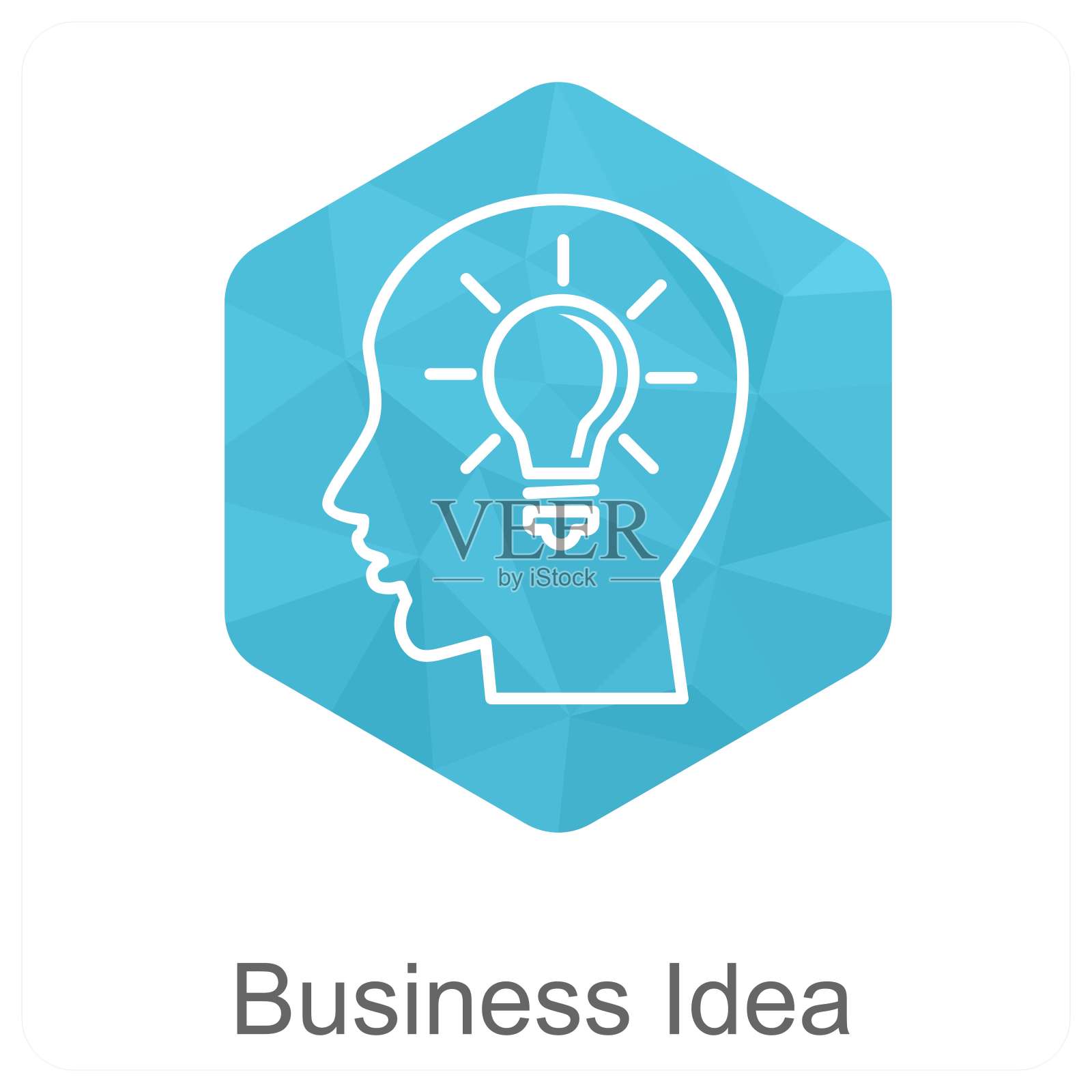 经营理念插画图片素材