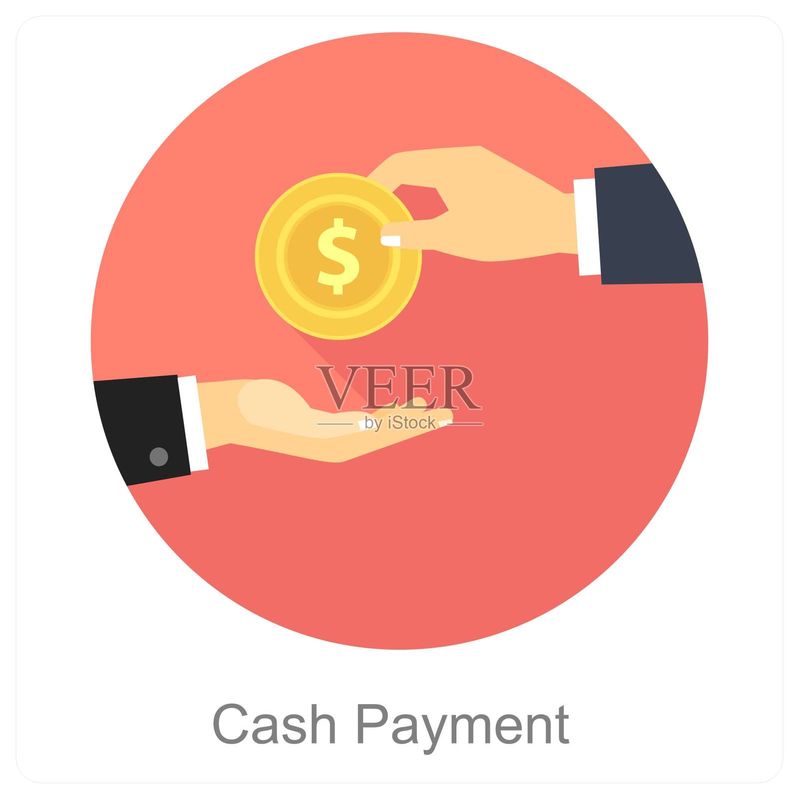 现金付款插画图片素材