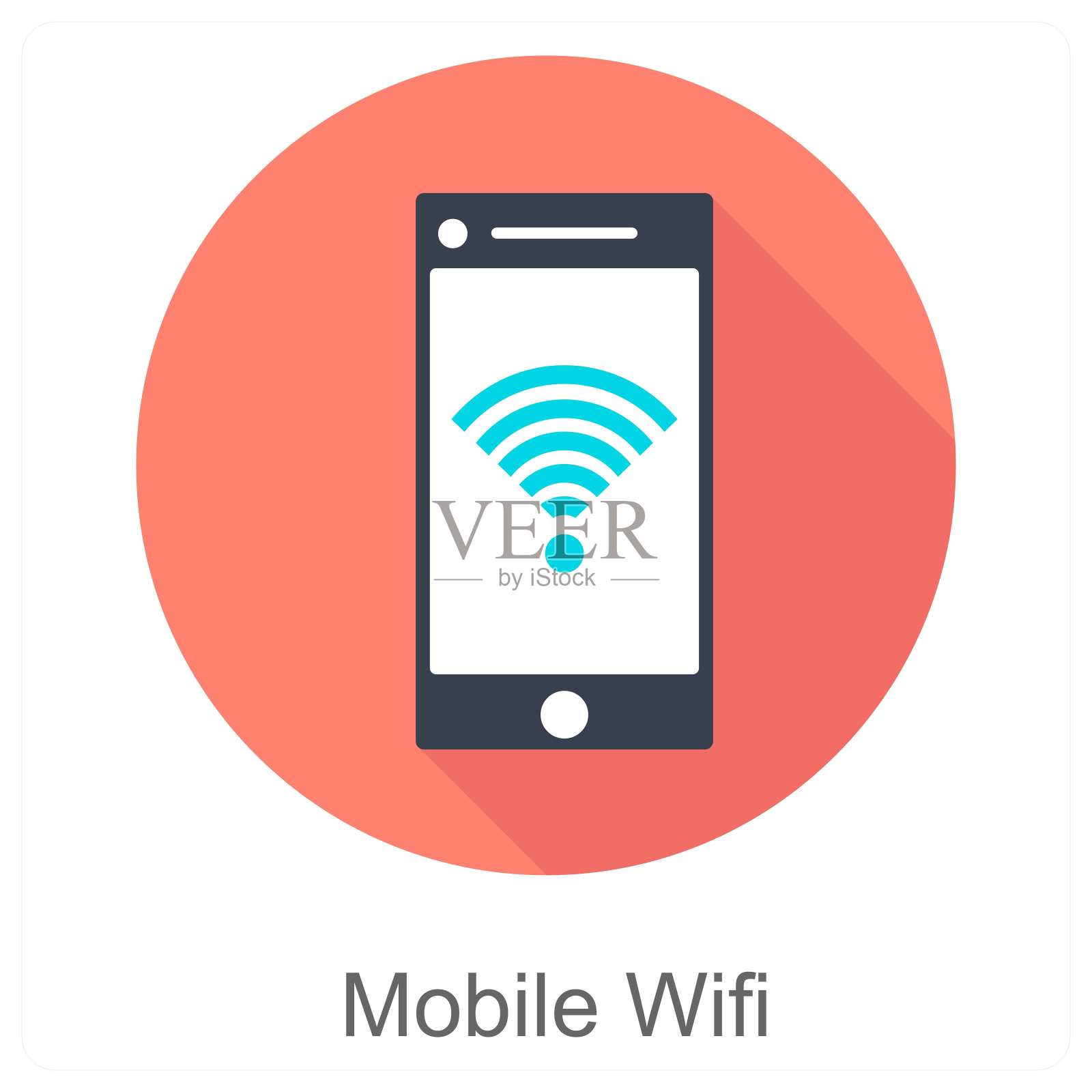 移动无线网络插画图片素材