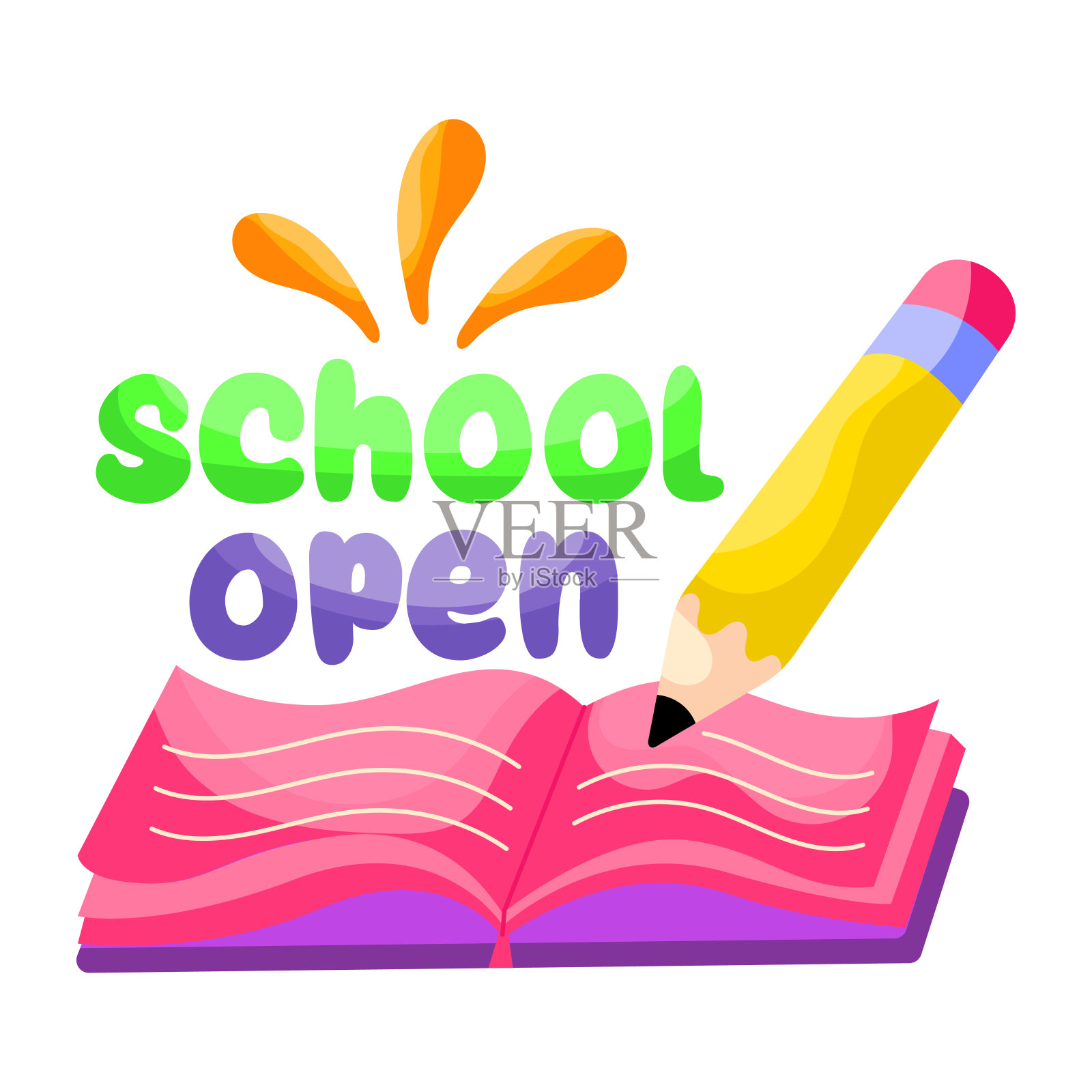 现代设计标志学校开放插画图片素材