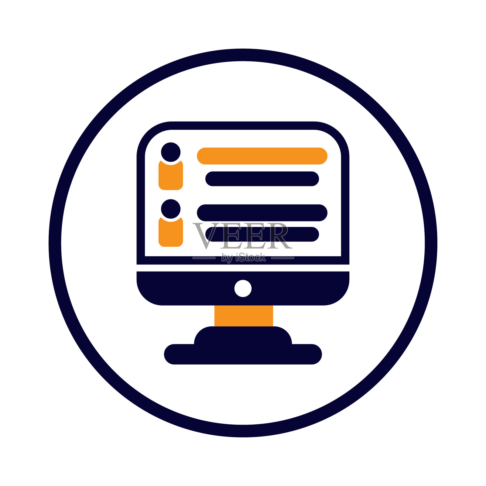 电脑，pc，桌面，cpu，显示器，电脑pc桌面图标插画图片素材