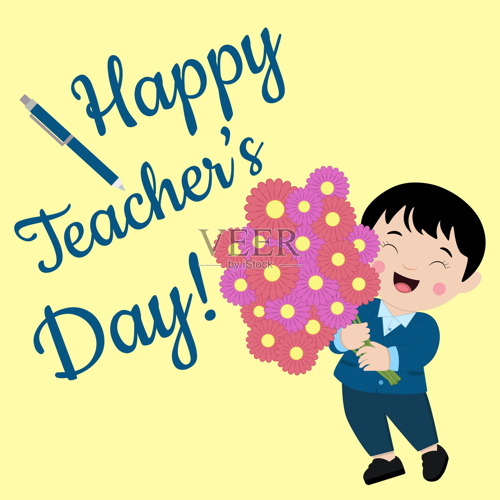 和可爱的卡通小男孩祝教师节快乐。插画图片素材