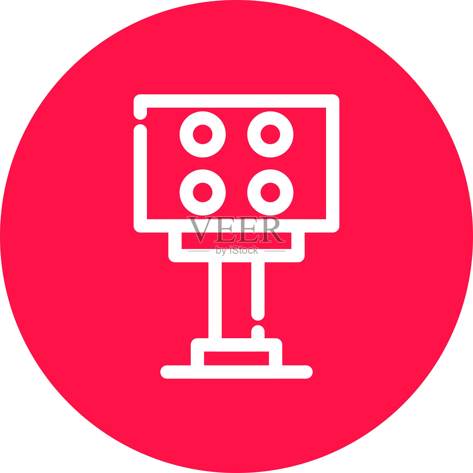 体育场灯光图标插画图片素材