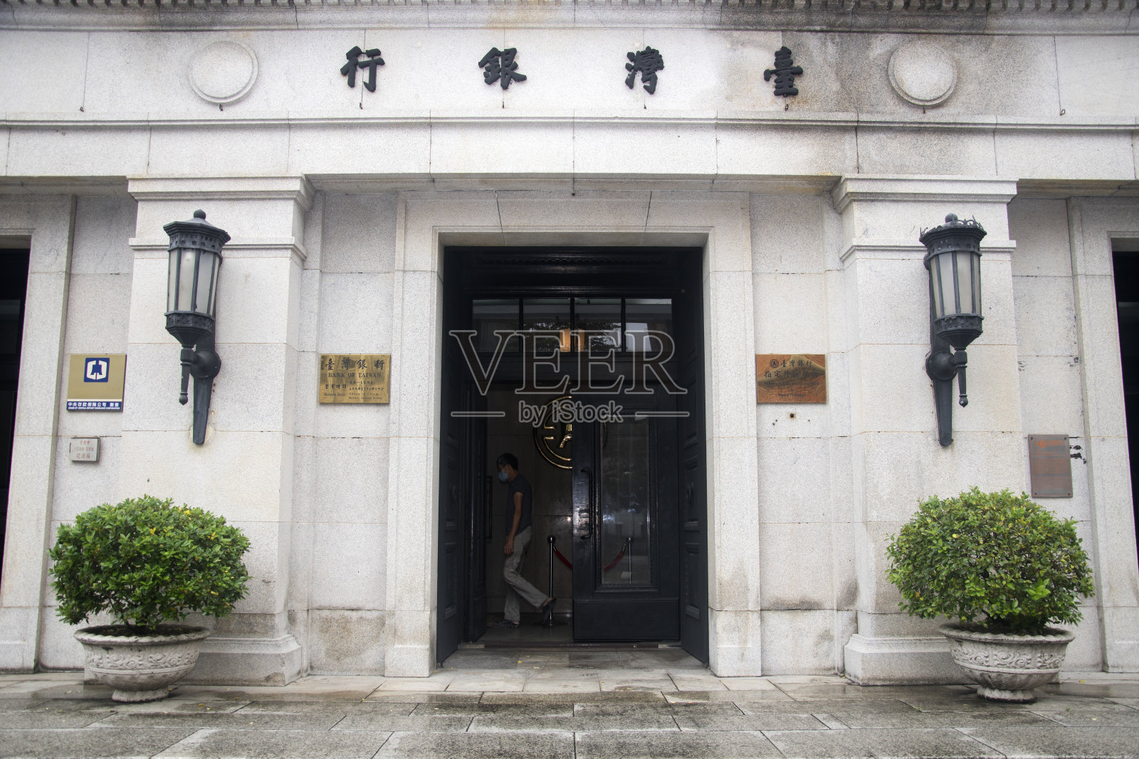 台北市历史悠久的台湾银行总行大楼照片摄影图片