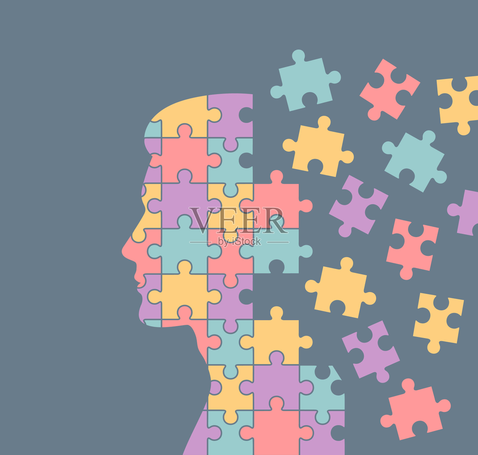 由彩色拼图组成的人形轮廓扁平矢量图插画图片素材