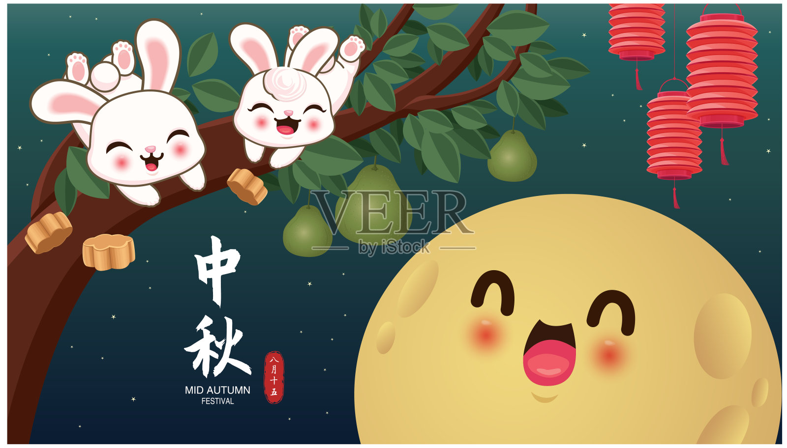 复古中秋海报设计插画图片素材